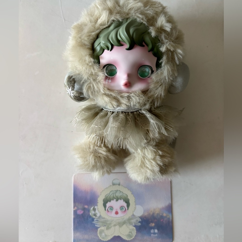 SkullPanda - L’ impressionnisme Pond authentic out of box